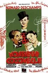 Monsieur Coccinelle постер