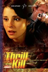 Трепет убийства 2006 постер