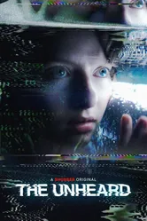 Неслыханное 2023 постер