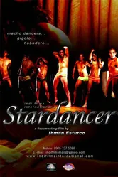 Стардэнсер 2007 постер