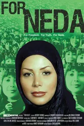 Неда 2010 постер