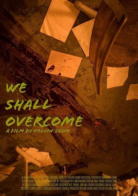 Постер We Shall Overcome