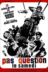 По субботам никаких вопросов 1965 постер