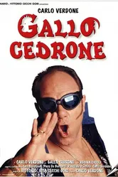 Gallo cedrone постер