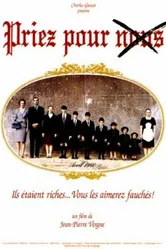 Молитесь о нас 1994 постер