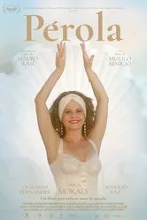 Перола 2022 постер