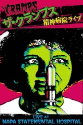 The Cramps: Live at Napa State Mental Hospital постер
