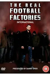 Настоящие фанаты 2006 постер