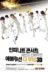 INFINITE Concert Second Invasion Evolution The Movie 3D 2012 постер