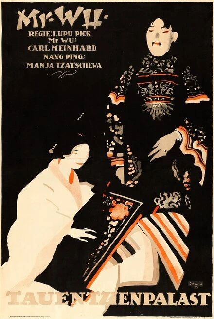 Постер Мистер У 1918