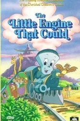Маленький отважный паровозик Тилли 1991 постер