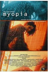 Myopia 2001 постер