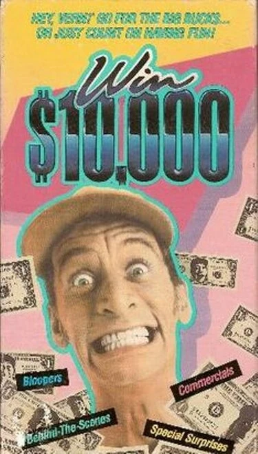 Постер Эй Верн, выиграй $10,000 1987