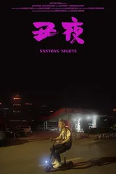 Nantong Nights постер