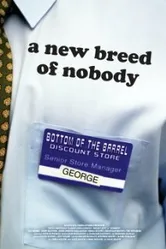 George 2007 постер