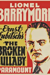 Недопетая колыбельная 1932 постер
