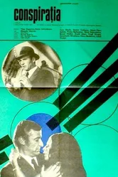Конспирация 1973 постер