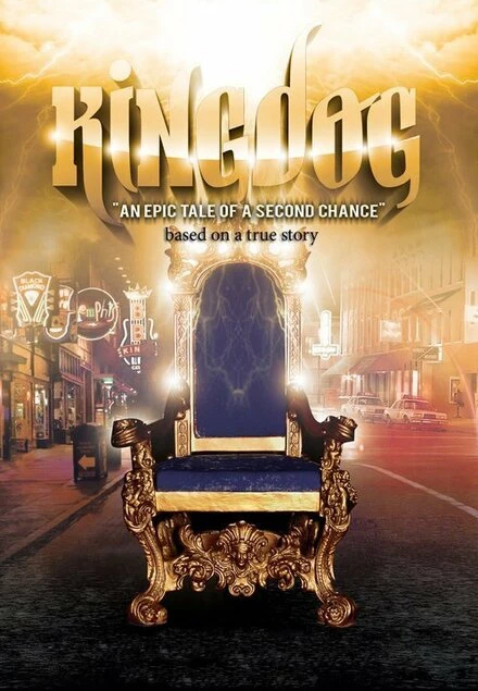 Постер King Dog