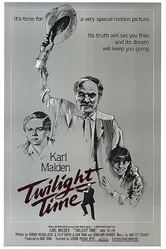 Сумерки 1982 постер