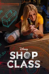 Shop Class постер
