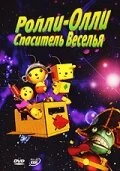 Постер Ролли-Олли: Спаситель Веселья 2002