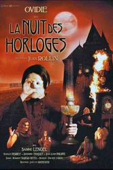Ночь часов 2007 постер