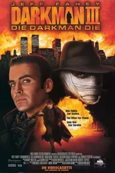 Человек тьмы III 1995 постер