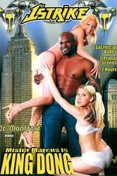 Mister Marcus Is King Dong постер