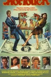 Ожесточенная борьба 1981 постер