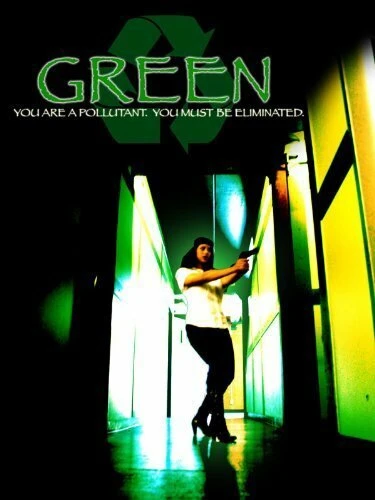 Постер Green 2013
