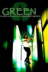 Green 2013 постер