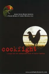 Cockfight 2001 постер