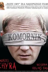 Судебный исполнитель 2005 постер