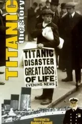 Титаник 1993 постер