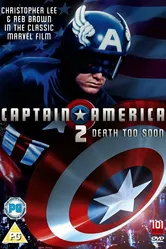 Капитан Америка 2: Слишком скорая смерть 1979 постер