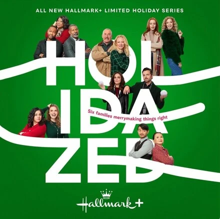 Постер Holidazed