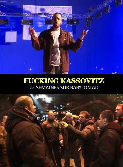 Постер Чёртов Кассовиц 2011