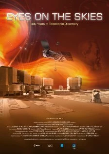 Постер Глаза для небес 2008