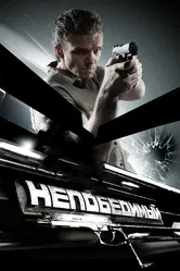 Непобедимый 2008 постер