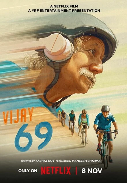 Постер Виджай 69 2024