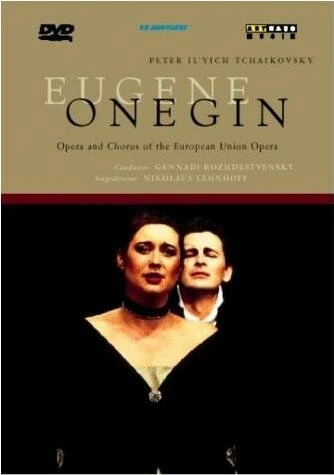 Постер Евгений Онегин 1998