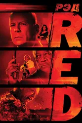 РЭД 2010 постер