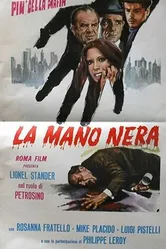 Черная рука 1973 постер