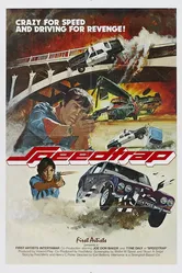 Speedtrap постер