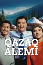 Qazaq Alemi 2024 постер