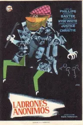 Анонимные мошенники 1962 постер