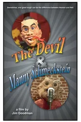 The Devil & Manny Schmeckstein постер
