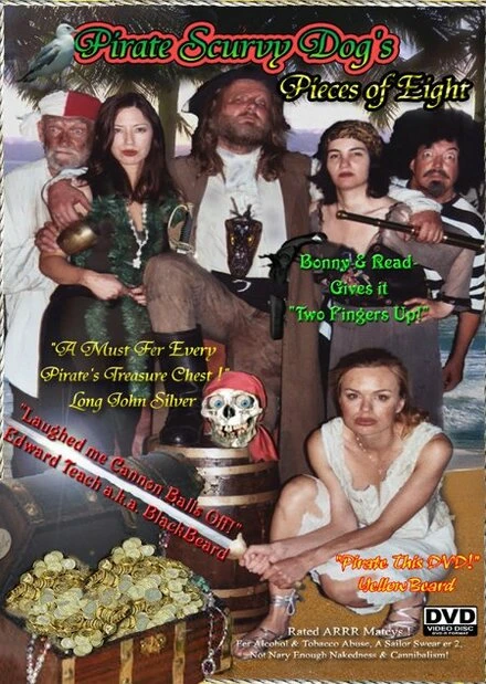 Постер Pirate Scurvy Dog's Pieces of Eight