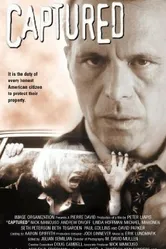 Ловушка 1998 постер