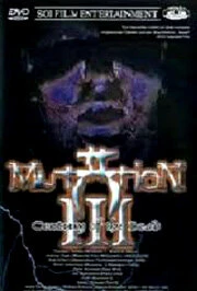 Постер Мутация 3 – Век мертвецов 2002